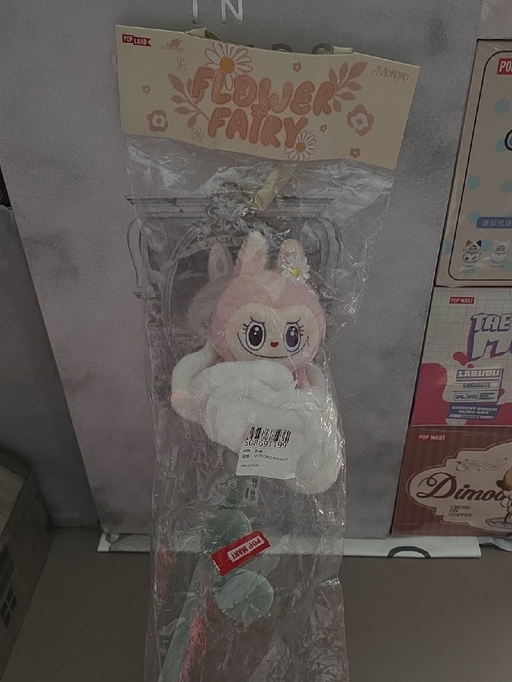 Pop Mart Pop Land Labubu Mokoko Flower Fairy